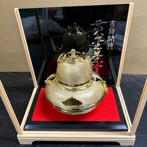 吉祥開運 黄金茶釜 24金メッキ 縁起物 置物　中古品　A-605