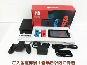 【1円】任天堂 新モデル Nintendo Switch 本体 セットネオンブルー/ネオンレッド 初期化/動作確認済 新型 G07-574kk/G4