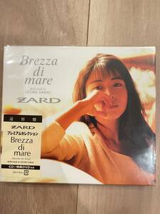 【未開封】【送料無料】 ZARD プレミアムセレクション 「Brezza di mare~dedicated to IZUMI SAKAI~」 (DVD付)