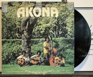 Kiho`alu Slack Key Guitar Hawaii LP Akona　ハワイレコード