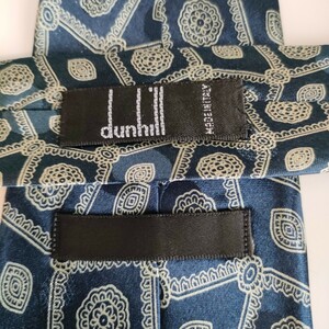 Dunhill(ダンヒル)ネクタイ110