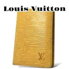 ルイヴィトン Louis Vuitton エピ 名刺入れ カードケース 定期入れ