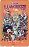 テレカ テレホンカード HALLOWEEN 2011 東京ディズニーランド DM003-0195