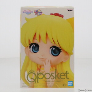 【中古】[FIG]プリンセス・ヴィーナス A(衣装濃) 劇場版「美少女戦士セーラームーンEternal」 Q posket-PRINCESS VENUS- フィギュア プライ