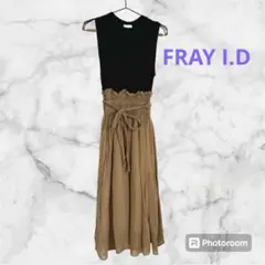 FRAY I.D フレイアイディー　カットコンビシャーリングワンピース