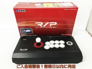 【1円】HORI リアルアーケードプロV3-SA HP3-65 動作確認済 PS3 ジョイスティックコントローラー 箱傷み 内箱なし DC09-969jy/G4