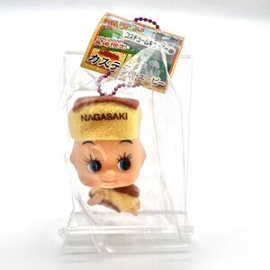 レトロ 未使用 長崎 限定 カステラ キューピー 顔デカ ストラップ コスチューム kewpie 当地 コレクション japan 日本 charm ヴィンテージ