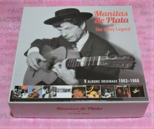 入手困難・廃盤 MANITAS DE PLATA / The Gipsy Legend - 9 albums originaux 1963 - 1968 オリジナル復刻 BOX SET