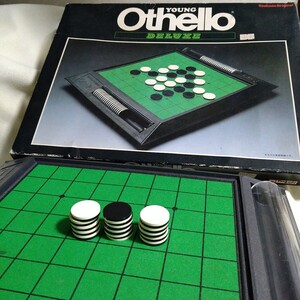 オセロ　石　15個　駒　プラスチック　Tsukuda Original YOUNG Othello DELUXE レトロ