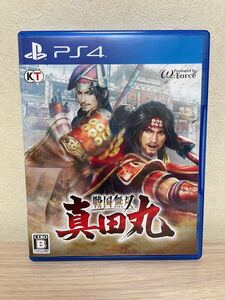 【送料無料】【PS4】戦国無双 真田丸 / コーエーテクモゲームス / 