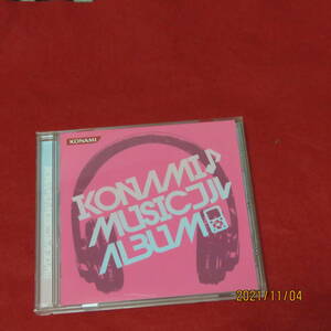 KONAMI♪MUSICフルALBUM [audioCD]…　2