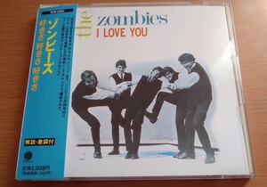 CD ザ・ゾンビーズ the zombies 好きさ 好きさ 好きさ 帯付き