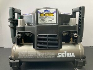 未使用開封品　SEIWA　セイワ　精和　コンプレッサー　HC-1250DX