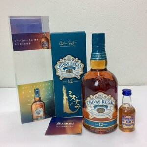 【未開栓】CHIVAS REGAL シーバス リーガル ミズナラ 12年 700ml 40% 18年 ミニボトル 50ml 40% スコッチ ウイスキー 箱付き K1104