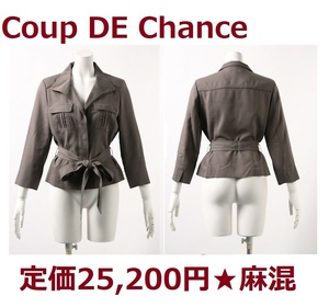 送込*定価25200円*COUP DE CHANCE*麻混*日本製*リネンジャケット*クードシャンス*夏用*M*サマージャケット*リネン*上品*激安*新品*キレイ系