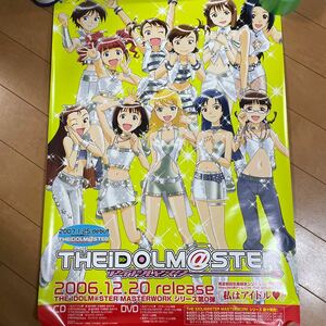 アイドルマスター 私はアイドル CD販促用ポスター