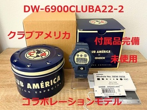 ☆ 未使用 即決 ☆ DW-6900CLUBA22-2 CLUB AMERICA クラブアメリカ コラボ メキシコ サッカー G-SHOCK Gショック CASIO カシオ DW-6900