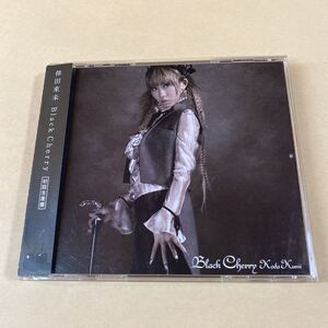 倖田來未 1CD「Black Cherry」初回生産盤