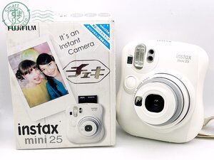 AL0605490　■ FUJIFILM 富士フィルム Cheki Instax mini 25 チェキ インスタントカメラ ホワイト 外箱付き フィルム無し カメラ