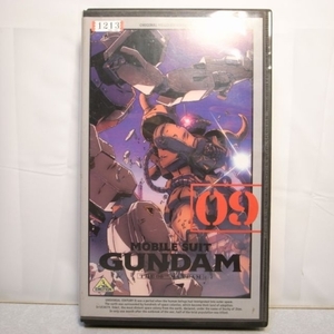 【VHS】機動戦士ガンダム 第08MS小隊 第9巻 震える山(前編) エモーション xbdr12【中古】