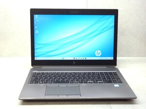 ☆第8世代☆HP☆ZBook15 G5 Workstation☆Core i7 2.20GHz/16GB/SSD512GB/高解像度/Quadro P1000/無線/Bluetooth/Office/Win11☆