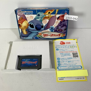 GBA リロアンドスティッチ 【動作確認済】 【送料一律500円】 【即日発送】 2310-042