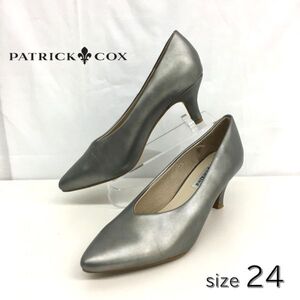 NZH2103●PATRICK COX ポインテッドトゥ パンプス●24.0●シルバー パトリックコックス Vカット ふんわりクッション