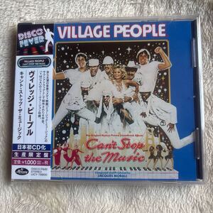 【即決】Village People ヴィレッジ・ピープル/Can