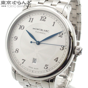 101759525 モンブラン MONTBLANC スター レガシー MB117324 シルバー ステンレススチール 腕時計 メンズ 自動巻