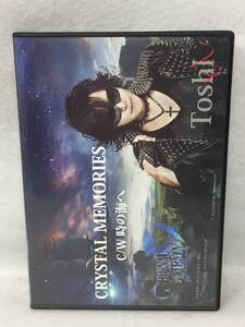 MY-590 DVD セル版 Toshi 龍玄としToshi / CRYSTAL MEMORIES C/W 時の海へ CD+DVD X Japan