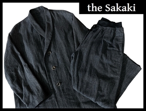 送無 希少 the Sakaki ザ サカキ 鬼の居ぬ間着 ジャケット 4B ミドル丈 コート & 居間着 乙 テーパード パンツ セットアップ 上下 セット M