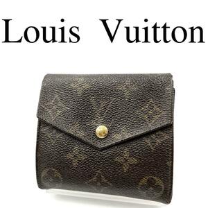 Louis Vuitton ルイヴィトン 折り財布 ワンポイントロゴ LVロゴ