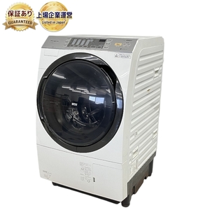 Panasonic NA-VX3800L 左開き 洗濯10kg 乾燥6kg ななめ ドラム洗濯乾燥機 中古 楽W9575632