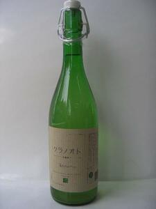 国産ワイン　ナイアガラ「クラノオト」　720ml