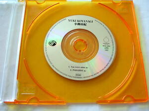 【8CD】YUKI KOYANAGI　小柳由紀　「　You were mine(仮) 　PARADISE（仮）」　：店頭演奏用 SAMPLE　レア　試聴盤 