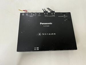 ★中古 パナソニック 地デジ TU-DTX600 Panasonic★