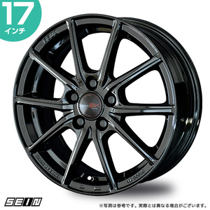 〔4本セット〕ホイール 共豊 KYOHO ザイン EK 17インチ 7.0J +42 5-114.3 ソリッドブラック 4本 SEIN EK エンケイ