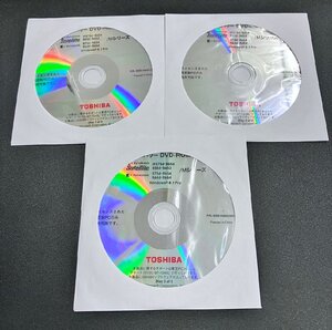 2YXS1369★現状品★TOSHIBA リカバリーDVD-ROM Windows 8.1 Pro dynabook Satellite WS754 B654 B554 B453 R734 R634 R644 R654/Mシリーズ