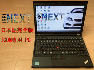 2024.03 正規版セットアップ PC本体 日本語完全版 BMW テスター ディーラー 診断機 ICOM NEXT A2 ISTA＋ ISTA-P コーディング MINI