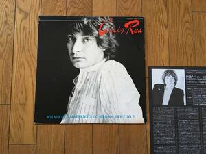 ★クリス・レアの記念すべきデビュー作！／何がベニーに起ったか? CHRIS REA ※プロデュースはエルトン・ジョンでもお馴染みの