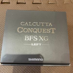 シマノ　23カルカッタコンクエスト BFS　XG LEFT（左巻き 新品未使用品