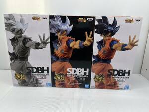 未開封品 SDBH スーパードラゴンボールヒーローズ 10th ANNIVERSARY 孫悟空 身勝手の極意 身勝手の極意兆モノクロカラーver. 3種セット