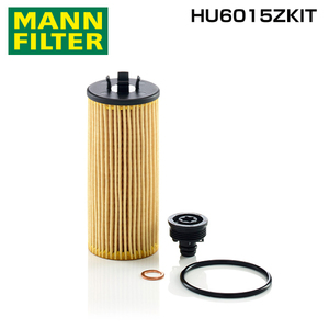 HU6015ZKIT ミニ LVJCW オイルエレメント MANN ミニ(BMW) 11 42 8 570 590互換 エンジン オイル フィルター 整備 メンテナンス