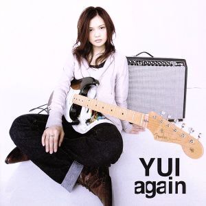 again/YUI