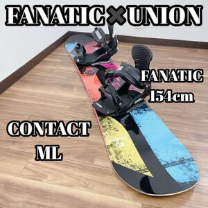 FANATIC POPLITE バインUNION CONTACT Mサイズ　スノーボード　ファナティック　ユニオン　コンタクト　CANBERボード