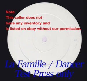 ダンクラ12inch★LA FAMILLE / Dancer★Not on label・test press only★