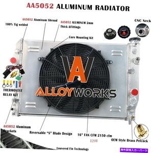 93-02シボレーカマロポンティアックファイアバード5.7L V8用の3列のラジエーターシュラウドファンキット3 Row Radiator Shroud Fan Kits F