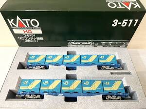 60 KATO HOゲージ 鉄道模型 コキ104 18Dコンテナ搭載 2両セット 3-511 貨車 現状品 YR0701-07