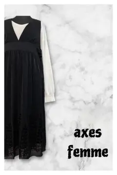 axes femme ノースリーブワンピース ブラック ベロア調