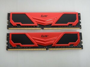 【サイコム】 ELITE DDR4-2666 8GB×2枚 (計16GB) @Used@ u1001A